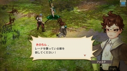 画像集 No.007のサムネイル画像 / 集え,イアルの冒険者たち! 「CARAVAN STORIES」連載企画“キャラスト珍道中”スタート。序盤でつまずかせない初心者ガイドをお届け