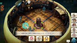 画像集 No.040のサムネイル画像 / 集え,イアルの冒険者たち! 「CARAVAN STORIES」連載企画“キャラスト珍道中”スタート。序盤でつまずかせない初心者ガイドをお届け