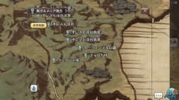 画像集 No.042のサムネイル画像 / 集え,イアルの冒険者たち! 「CARAVAN STORIES」連載企画“キャラスト珍道中”スタート。序盤でつまずかせない初心者ガイドをお届け