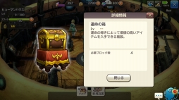 画像集 No.062のサムネイル画像 / 集え,イアルの冒険者たち! 「CARAVAN STORIES」連載企画“キャラスト珍道中”スタート。序盤でつまずかせない初心者ガイドをお届け