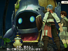 新作RPG「CARAVAN STORIES」のサテライトサイトを正式オープンしました