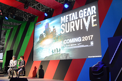 画像集 No.002のサムネイル画像 / ［TGS 2016］「METAL GEAR SURVIVE」のデモプレイ映像がお披露目。ゲームシステムも明らかにされたスペシャルステージをレポート
