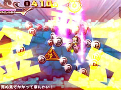 「プリンセスは金の亡者」,大塚芳忠さんのナレーションによるPV第1弾が公開。あらすじや,“金”をテーマにした独自のシステムを紹介