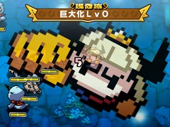 「プリンセスは金の亡者」お金の力で奇跡を起こす「銭神の電卓」やゲームの流れ,キャラクター情報が公開。声優の大塚芳忠さんからのコメントも