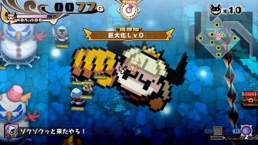 画像集 No.005のサムネイル画像 / 「プリンセスは金の亡者」お金の力で奇跡を起こす「銭神の電卓」やゲームの流れ,キャラクター情報が公開。声優の大塚芳忠さんからのコメントも