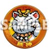 画像集 No.008のサムネイル画像 / 「プリンセスは金の亡者」大塚芳忠さんのサイン色紙が当たるRTキャンペーンを実施