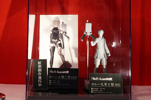 画像集 No.004のサムネイル画像 / 「NieR Music Concert 人形達ノ記憶」の模様をレポート。美しい音楽とオリジナルの朗読劇が,客席を「NieR:Automata」の世界へ引き込んだ