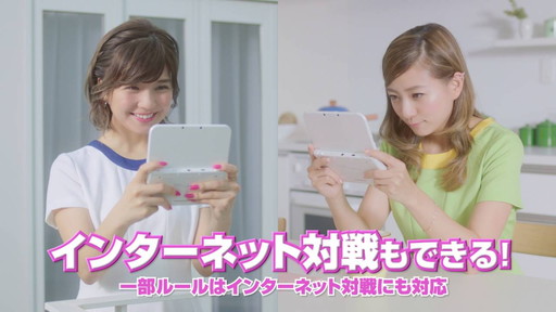 12/8ȯؤפפ襯˥WebCMͷӡ