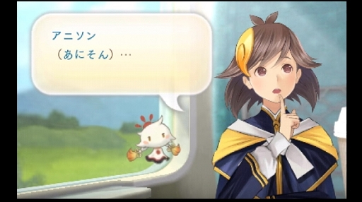 ҤΥơޥ󥰤ˡġĥ˥󡪡