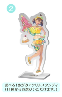 画像集 No.002のサムネイル画像 / 「めがみめぐり アペンド・パッケージ」がイーカプコンで4月28日に発売決定