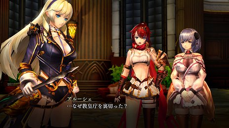 画像集 No.009のサムネイル画像 / 「よるのないくに2 〜新月の花嫁〜」が12月22日にPS4/PS Vitaで発売。3人の美少女の絆が描かれる