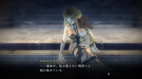 画像集 No.019のサムネイル画像 / 「よるのないくに2」主人公アルーシェと共に戦うリリィの「エレノア・エルネスト」,教皇庁と敵対するルルドの巫女「ロエルジリス」の情報が公開