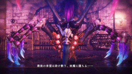 画像集 No.005のサムネイル画像 / 「よるのないくに2 〜新月の花嫁〜」,妖魔ヴァルデロッサ(CV:たかはし智秋)やプレミアムボックス特典の水着衣装などが公開