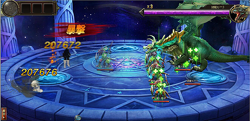 画像集 No.003のサムネイル画像 / インゲーム,竜騎士となって剣と魔法の世界を冒険する新作ブラウザゲーム「ドラグーン・ナイツ」を発表。事前登録受付は本日スタート