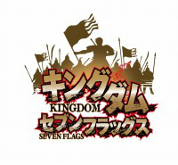 画像集 No.002のサムネイル画像 / 「キングダム セブンフラッグス」などを紹介する「バンナムゲームまつり」第2回が9月1日に配信