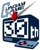 画像集 No.006のサムネイル画像 / 「キングダム セブンフラッグス」などを紹介する「バンナムゲームまつり」第2回が9月1日に配信