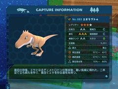 「Birthdays the Beginning」,ストーリー序盤をプレイできる体験版が本日配信開始。ゲーム実況者「いい大人達」による実況動画の公開も