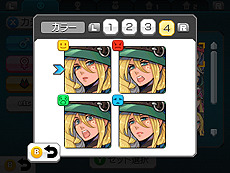 画像集 No.018のサムネイル画像 / 「RPGツクール フェス」,キャラやアイテム,イベント演出などの「設定」,キャラの行動範囲を制御する「当たり判定」の情報が公開