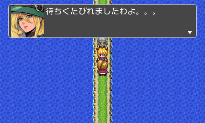 画像集 No.020のサムネイル画像 / 「RPGツクール フェス」,キャラやアイテム,イベント演出などの「設定」,キャラの行動範囲を制御する「当たり判定」の情報が公開