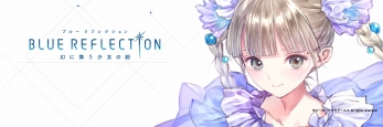 画像集 No.002のサムネイル画像 / 「BLUE REFLECTION 幻に舞う少女の剣」，司城夕月＆司城来夢にフィーチャーしたキャラクタームービーの第2弾が公開