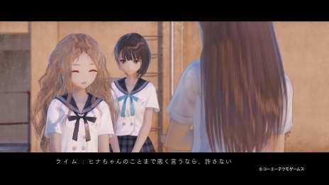 画像集 No.006のサムネイル画像 / 「BLUE REFLECTION 幻に舞う少女の剣」，司城夕月＆司城来夢にフィーチャーしたキャラクタームービーの第2弾が公開