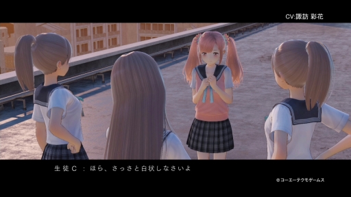  No.003Υͥ / BLUE REFLECTION񤦾ηסͥԻ׵ĤɰɡCVˬ̲֡ˤҲ𤹤ࡼӡ