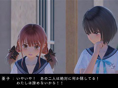 「BLUE REFLECTION 幻に舞う少女の剣」好奇心旺盛な“カメラ女子”一之瀬亜子(CV:花守ゆみり)のキャラクタームービーが公開