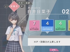 「BLUE REFLECTION」,主人公・日菜子の1日にフィーチャーしたプレイムービーが公開。ミッションや能力アップの流れをインゲームシーンで紹介
