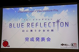  No.001Υͥ / BLUE REFLECTION񤦾ηפδȯɽ񤬳šǥȴƽ꤬ĥ᤬ʤɤؤΤ