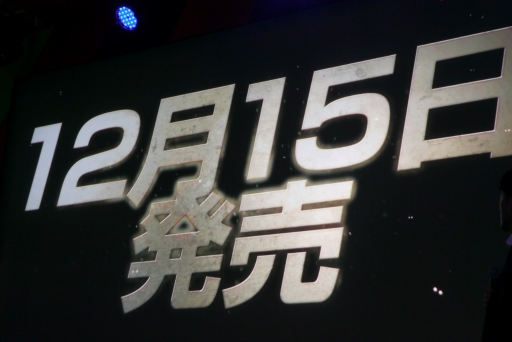 画像集 No.002のサムネイル画像 / ［TGS 2016］「実況パワフルプロ野球ヒーローズ」の発売日が2016年12月15日に決定