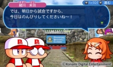 画像集 No.005のサムネイル画像 / ［TGS 2016］「実況パワフルプロ野球ヒーローズ」の発売日が2016年12月15日に決定