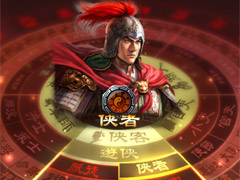 「三國志13 パワーアップキット」の今冬発売が決定。武将プレイの幅が広がる「威名」システムなど,数々の新要素を収録