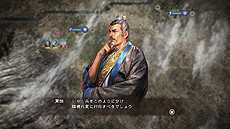 画像集 No.026のサムネイル画像 / 「三國志13 with パワーアップキット」,采配戦闘における新要素「戦術」,“作戦会議”である「軍議」の詳細が一挙公開