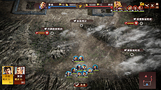 画像集 No.027のサムネイル画像 / 「三國志13 with パワーアップキット」,采配戦闘における新要素「戦術」,“作戦会議”である「軍議」の詳細が一挙公開