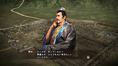 画像集 No.021のサムネイル画像 / 「三國志13 with パワーアップキット」,勢力を特徴づける新要素「君令」や城塞を建築できる「要衝」などの情報が大量のSSと共に一挙公開
