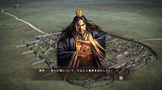 画像集 No.023のサムネイル画像 / 「三國志13 with パワーアップキット」,勢力を特徴づける新要素「君令」や城塞を建築できる「要衝」などの情報が大量のSSと共に一挙公開