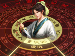 「三國志13 with パワーアップキット」のプレイレポート。一人の人間として,三国時代をどう生きる?