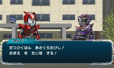 画像集 No.037のサムネイル画像 / 「オール仮面ライダー ライダーレボリューション」が12月1日に発売。鎧武やゴーストなどを操作可能なアクションゲーム