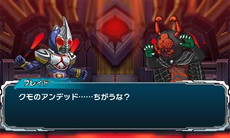 画像集 No.038のサムネイル画像 / 「オール仮面ライダー ライダーレボリューション」が12月1日に発売。鎧武やゴーストなどを操作可能なアクションゲーム