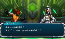 画像集 No.039のサムネイル画像 / 「オール仮面ライダー ライダーレボリューション」が12月1日に発売。鎧武やゴーストなどを操作可能なアクションゲーム