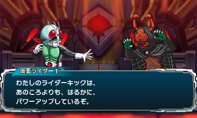 画像集 No.041のサムネイル画像 / 「オール仮面ライダー ライダーレボリューション」が12月1日に発売。鎧武やゴーストなどを操作可能なアクションゲーム