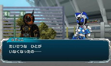 画像集 No.012のサムネイル画像 / 「オール仮面ライダー ライダーレボリューション」のストーリー冒頭部などが公開。「超エグゼイドボックス」にはオリジナルのライダーガシャットを同梱