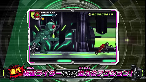 ˥ƥɡ3DSѥեȡ֥벾̥饤 饤ܥ塼ܹPV