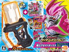 70体以上のライダーが操作可能な「オール仮面ライダー ライダーレボリューション」,限定版には「DXカイガンゴーストガシャット」などが同梱