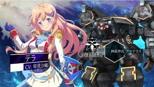 STARLY GIRLS -Episode Starsia-١ʥ꡼륺 ̼vol.03 ƥCV:ḫ