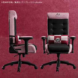 画像集#008のサムネイル/座椅子にもなる「鬼滅の刃」デザインのゲーマー向けチェアがBauhutteから登場