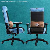 画像集#010のサムネイル/座椅子にもなる「鬼滅の刃」デザインのゲーマー向けチェアがBauhutteから登場