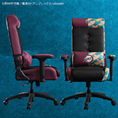 画像集#011のサムネイル/座椅子にもなる「鬼滅の刃」デザインのゲーマー向けチェアがBauhutteから登場