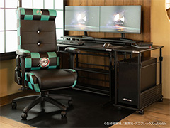 座椅子にもなる「鬼滅の刃」デザインのゲーマー向けチェアがBauhutteから登場