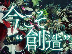 「アカシックリコード」,作品の世界観や戦闘シーンなどを確認できる最新PVが公開。「THE ORAL CIGARETTES」が歌う主題歌も試聴できる